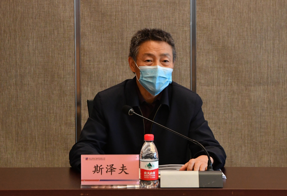 Z6·尊龙凯时「中国集团」官方网站