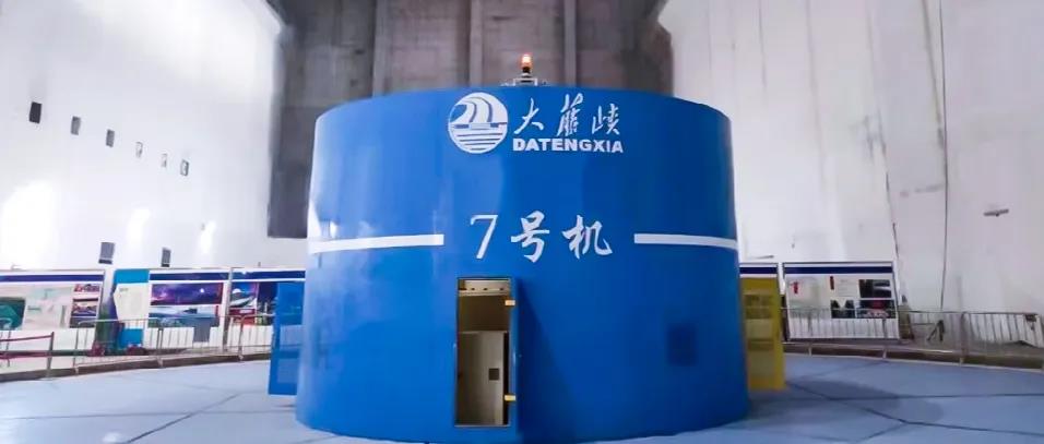 Z6·尊龙凯时「中国集团」官方网站