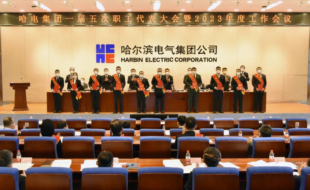 Z6·尊龙凯时「中国集团」官方网站