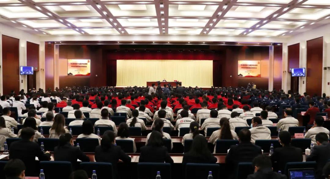 Z6·尊龙凯时「中国集团」官方网站