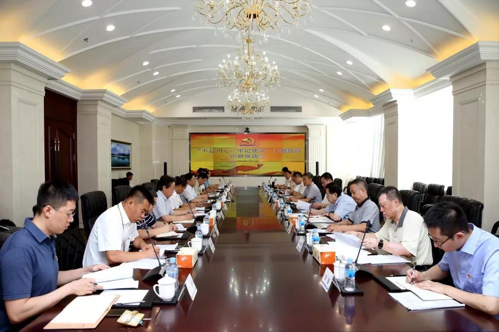 Z6·尊龙凯时「中国集团」官方网站