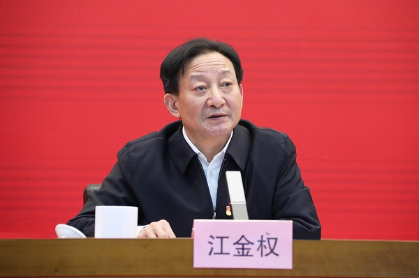 郝鹏、、、国资、、、央企、、、国资委、、、书记、、、主任、、、国企、、、企业刷新