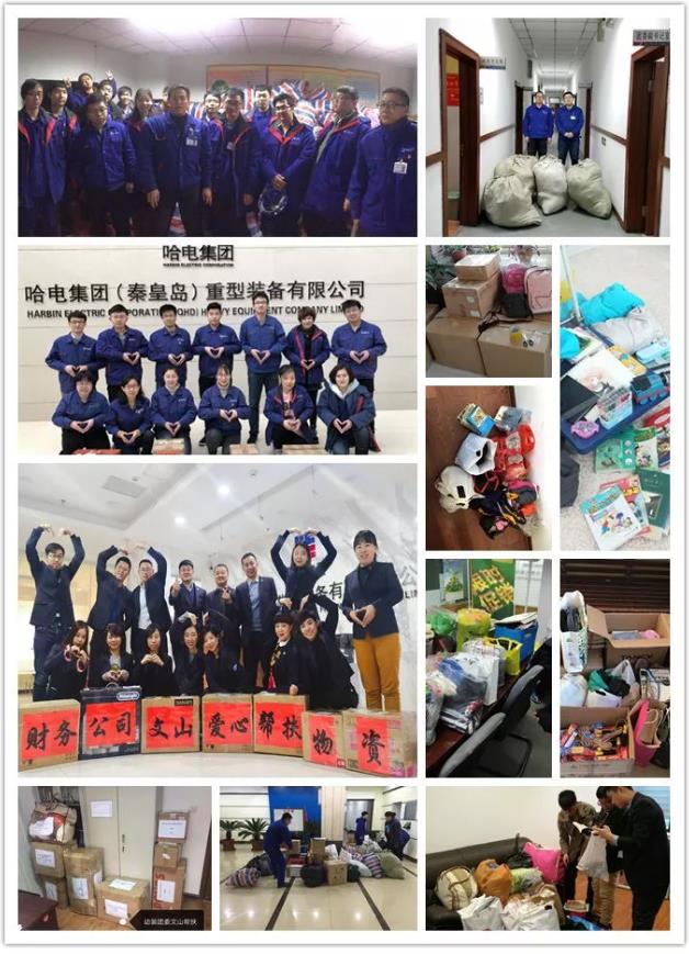 Z6·尊龙凯时「中国集团」官方网站