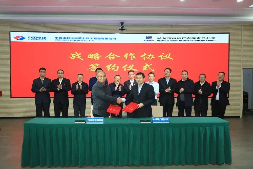 Z6·尊龙凯时「中国集团」官方网站