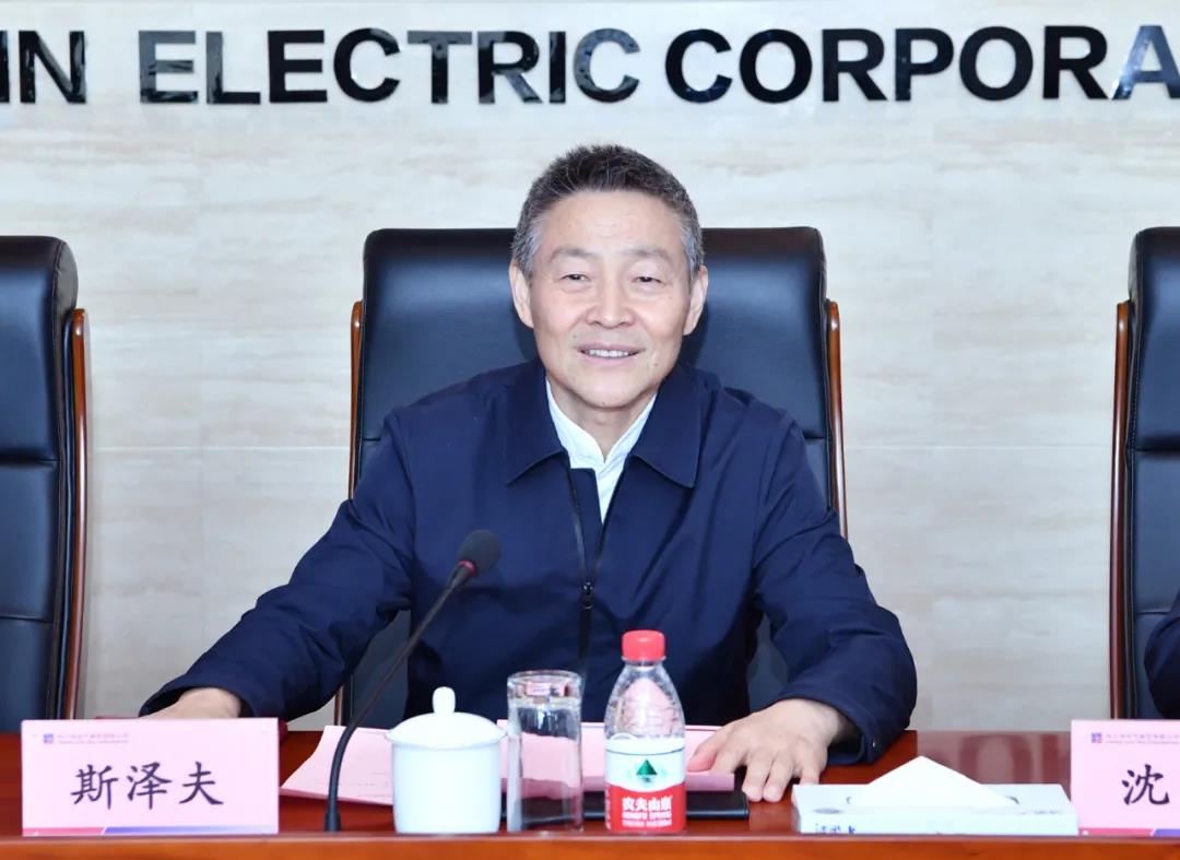 Z6·尊龙凯时「中国集团」官方网站