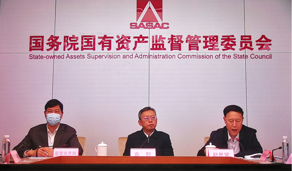 Z6·尊龙凯时「中国集团」官方网站