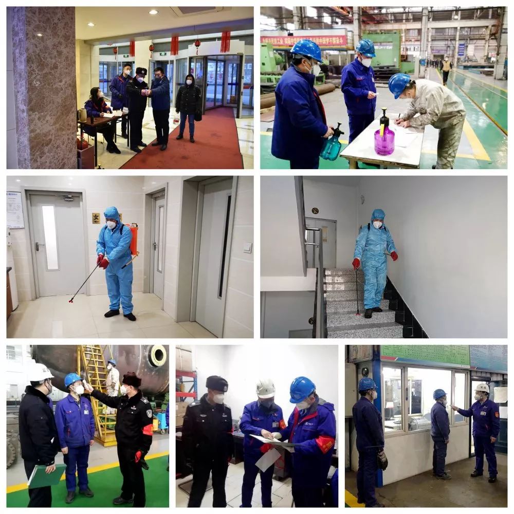 Z6·尊龙凯时「中国集团」官方网站