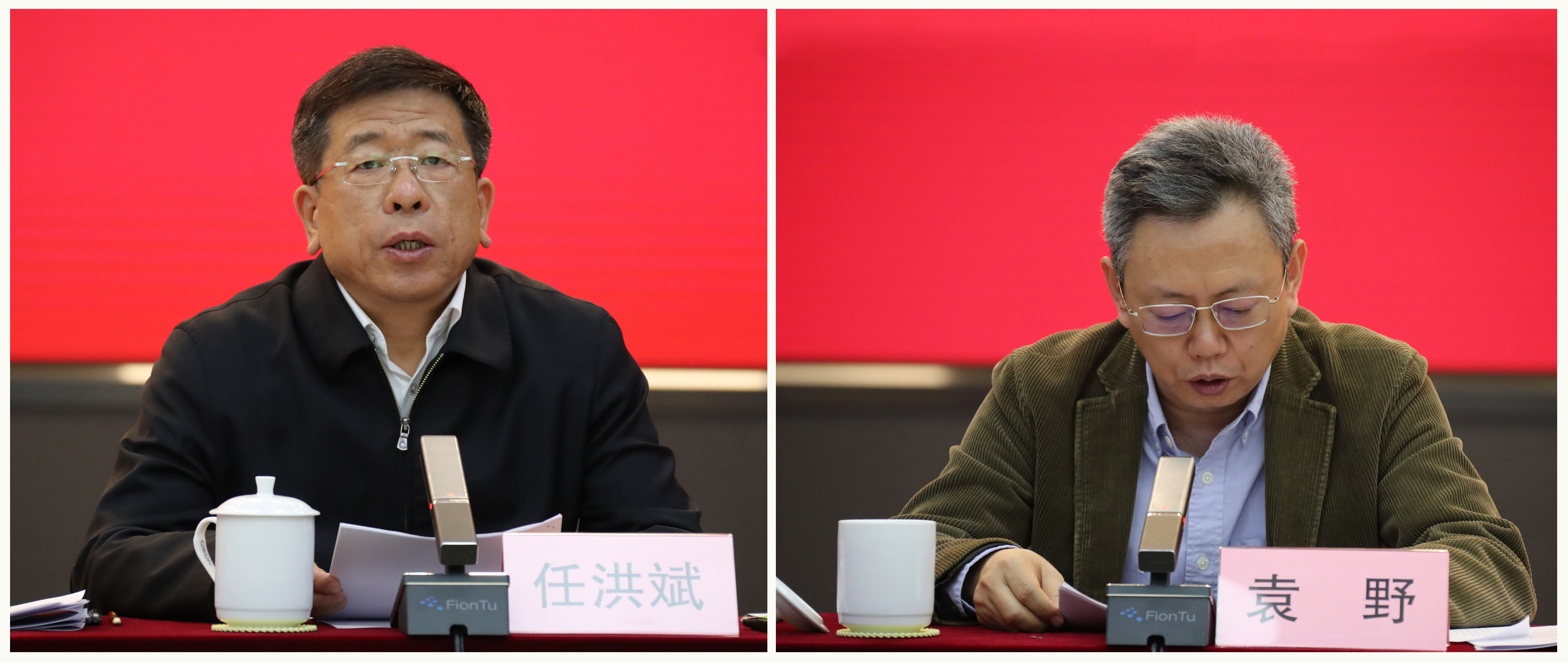 郝鹏、、、国资、、、央企、、、国资委、、、书记、、、主任、、、国企、、、企业刷新