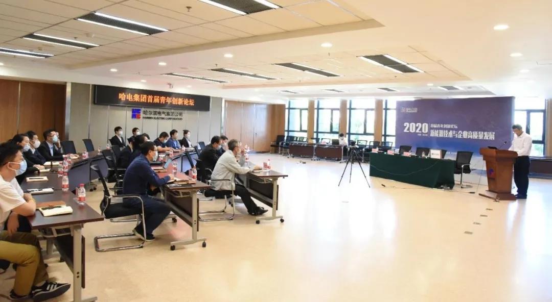 Z6·尊龙凯时「中国集团」官方网站