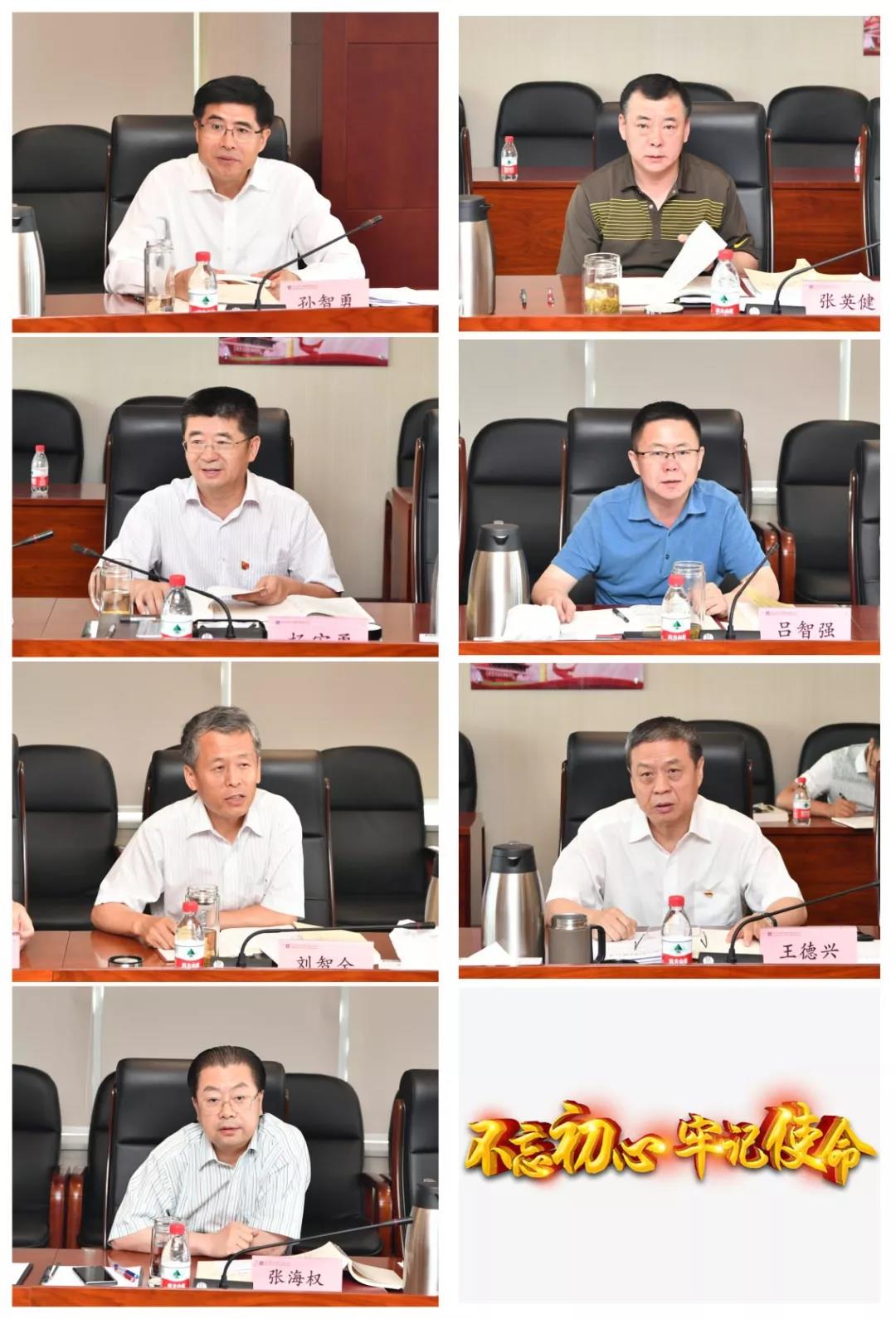 Z6·尊龙凯时「中国集团」官方网站