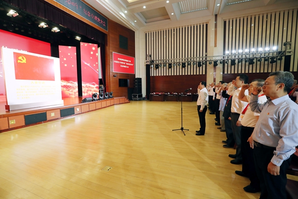 郝鹏、、、国资、、、央企、、、国资委、、、书记、、、主任、、、国企、、、企业刷新