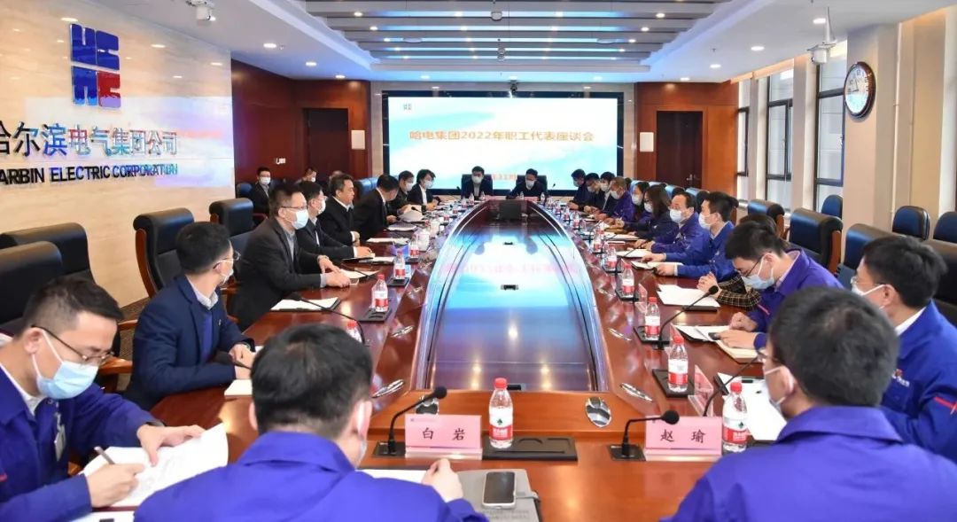 Z6·尊龙凯时「中国集团」官方网站