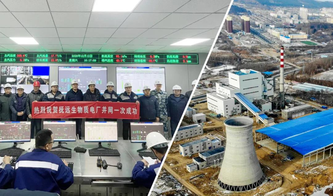 Z6·尊龙凯时「中国集团」官方网站