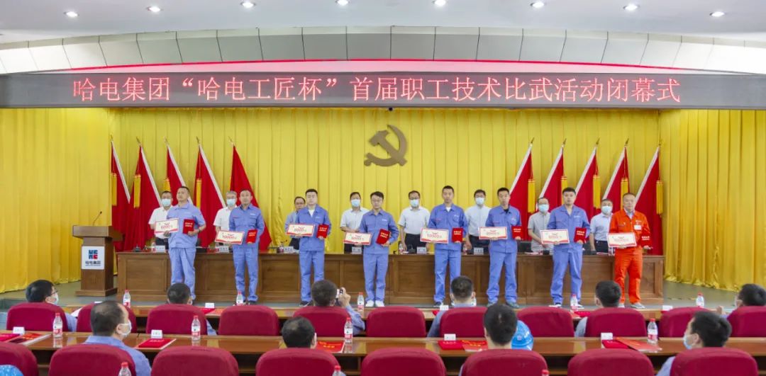 Z6·尊龙凯时「中国集团」官方网站