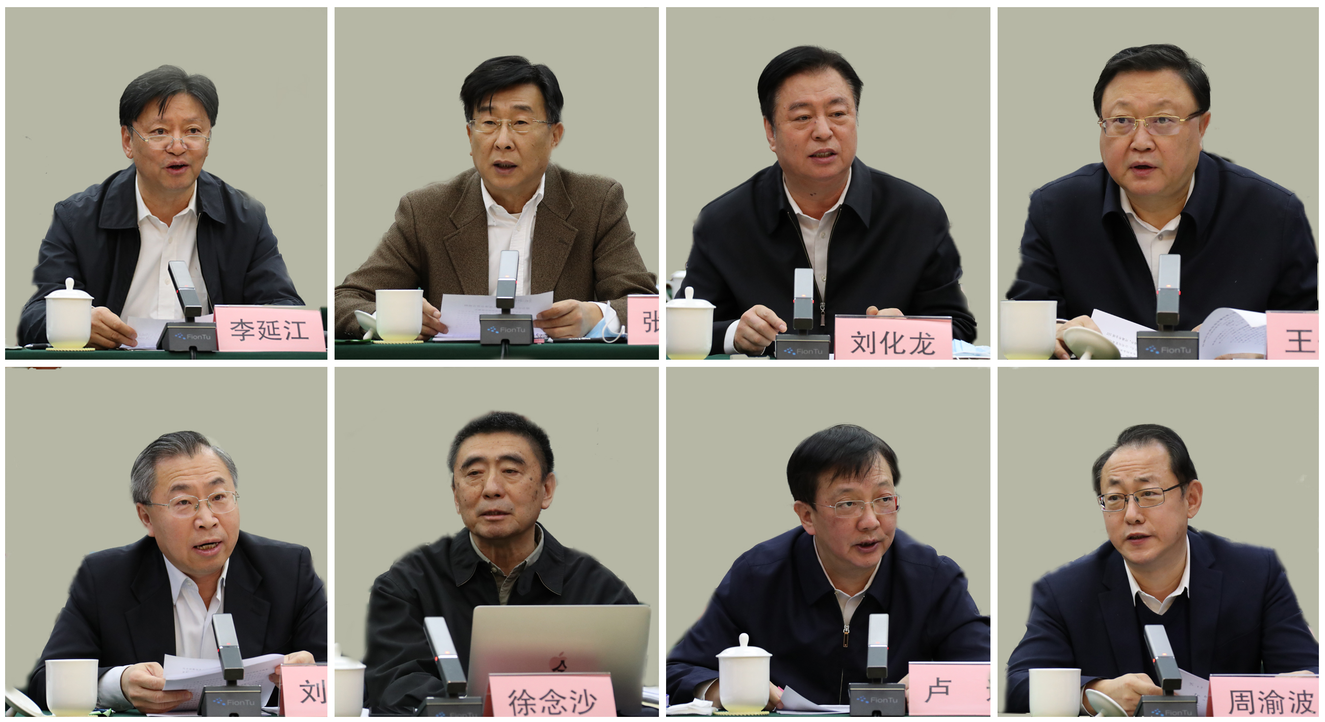 Z6·尊龙凯时「中国集团」官方网站