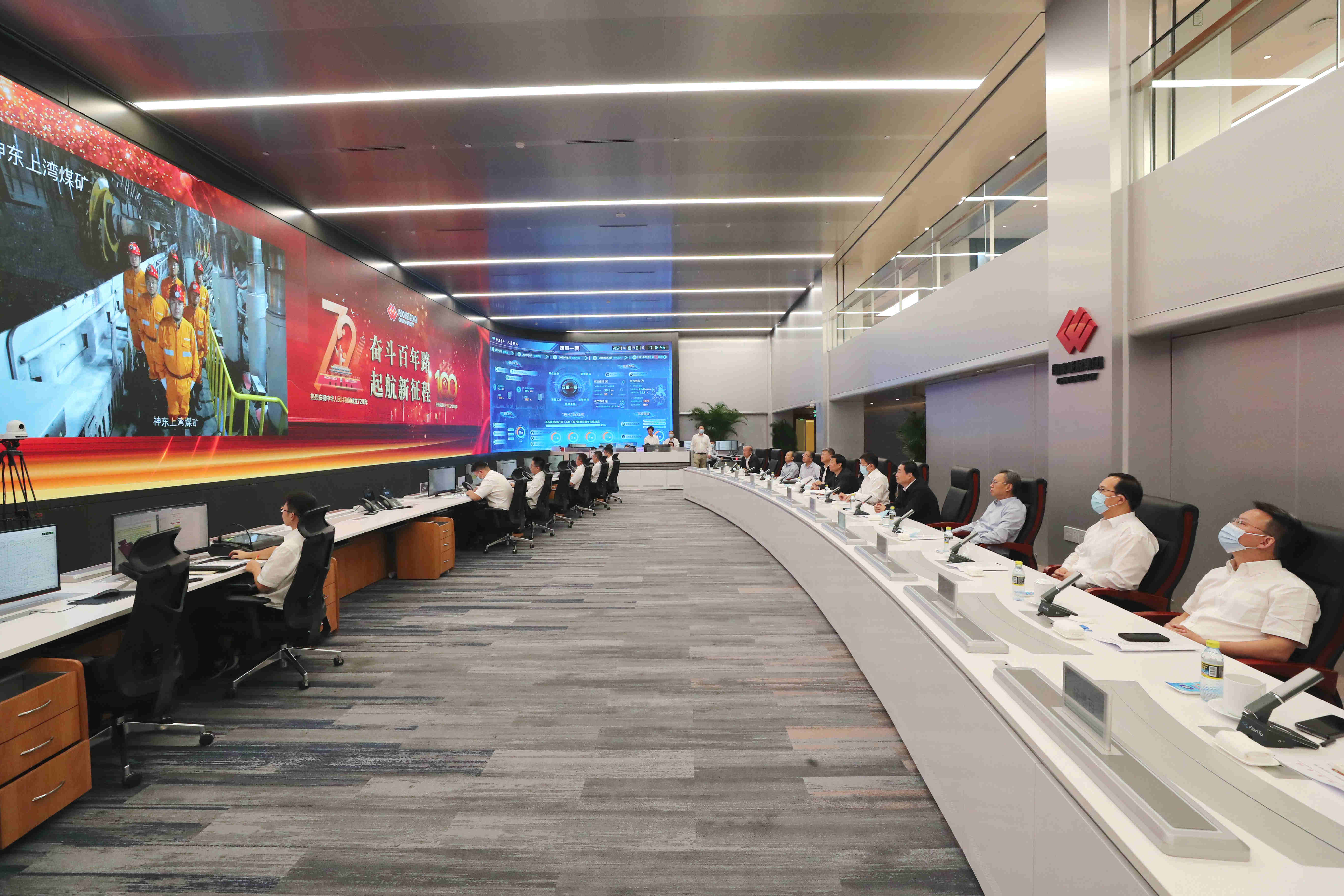 郝鹏、、、国资、、、央企、、、国资委、、、书记、、、主任、、、国企、、、企业刷新