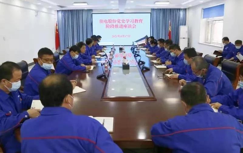 Z6·尊龙凯时「中国集团」官方网站