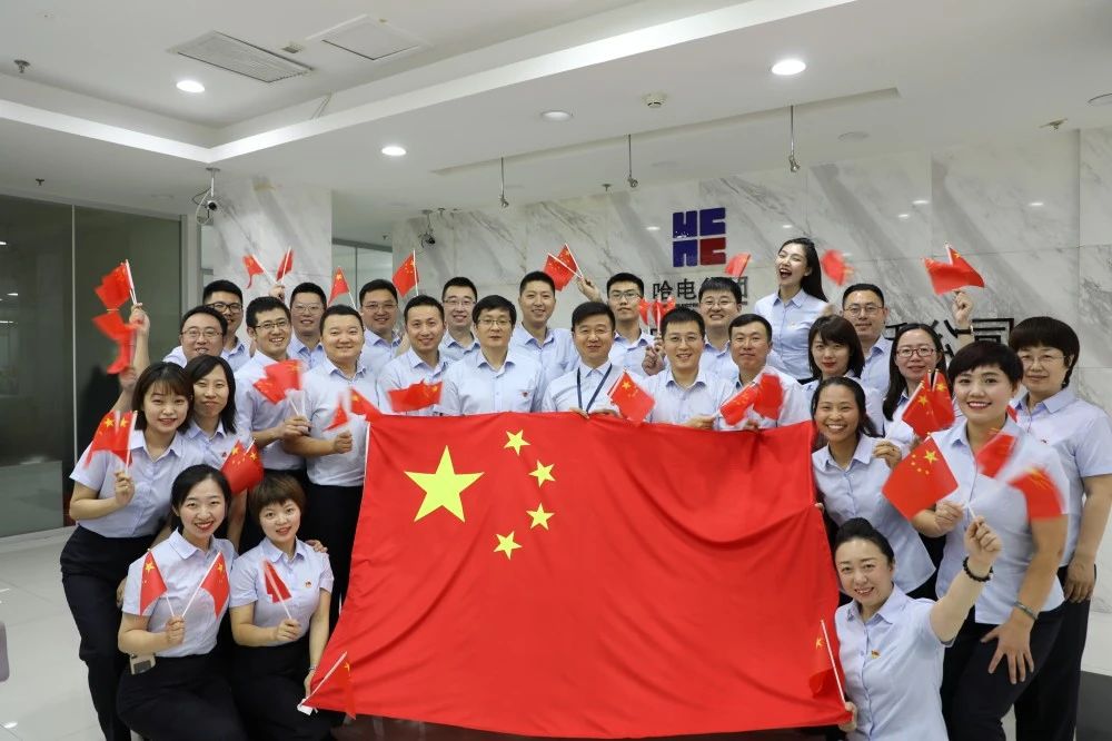 Z6·尊龙凯时「中国集团」官方网站