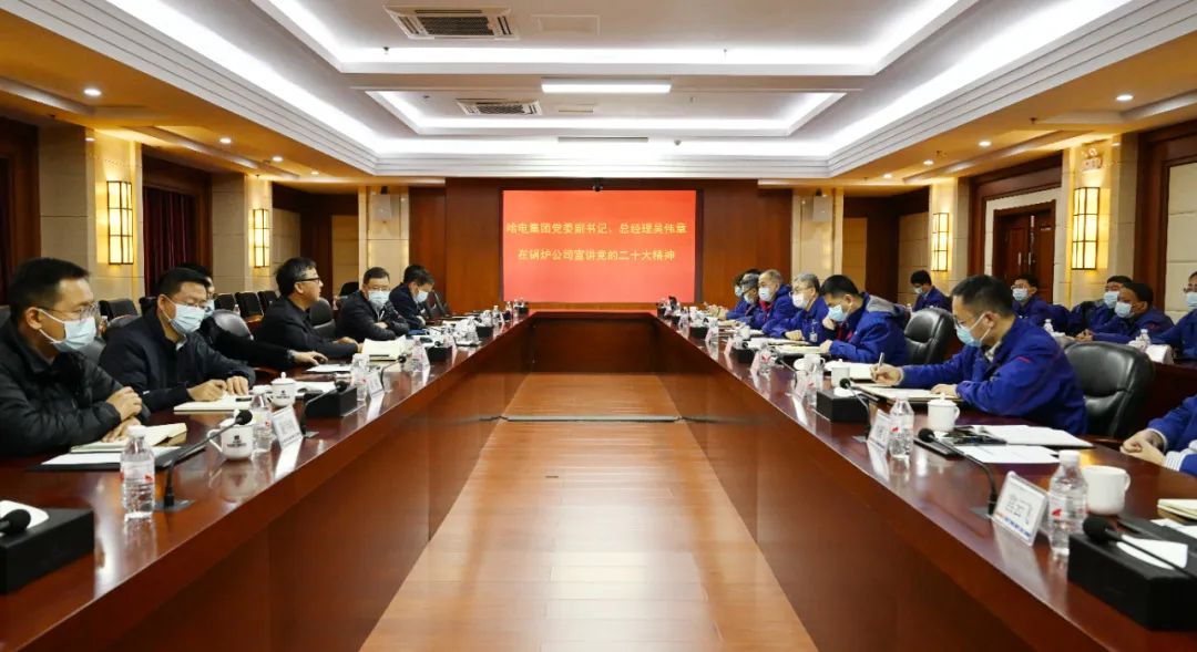 Z6·尊龙凯时「中国集团」官方网站