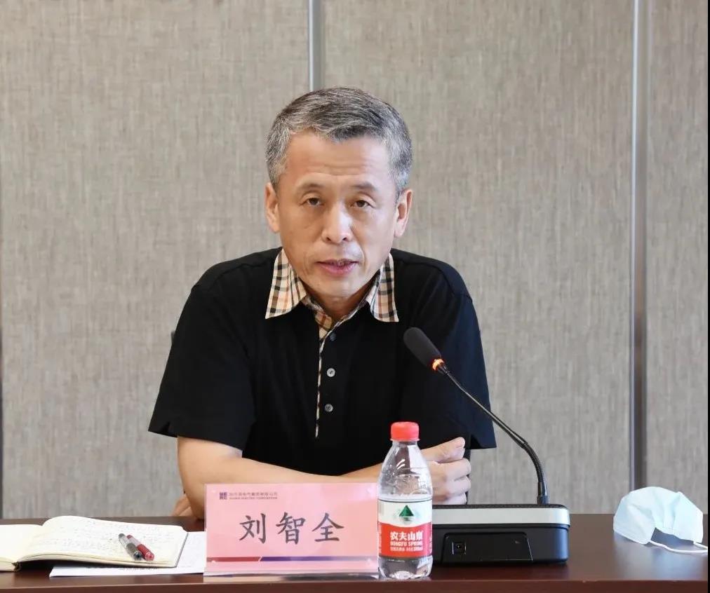 Z6·尊龙凯时「中国集团」官方网站