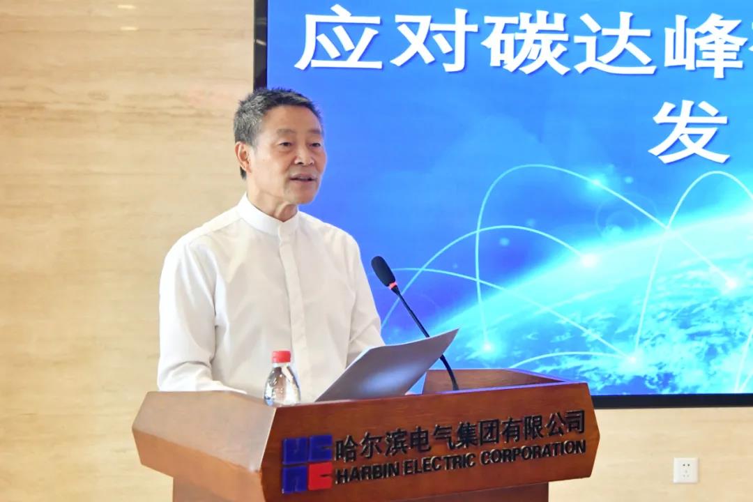 Z6·尊龙凯时「中国集团」官方网站