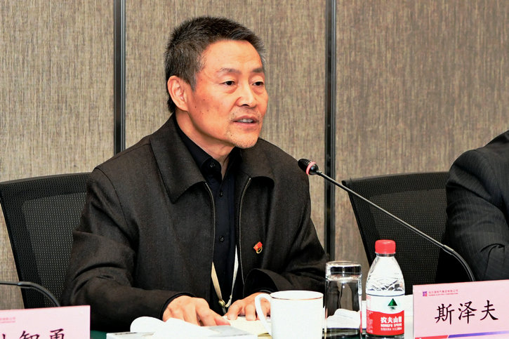 Z6·尊龙凯时「中国集团」官方网站