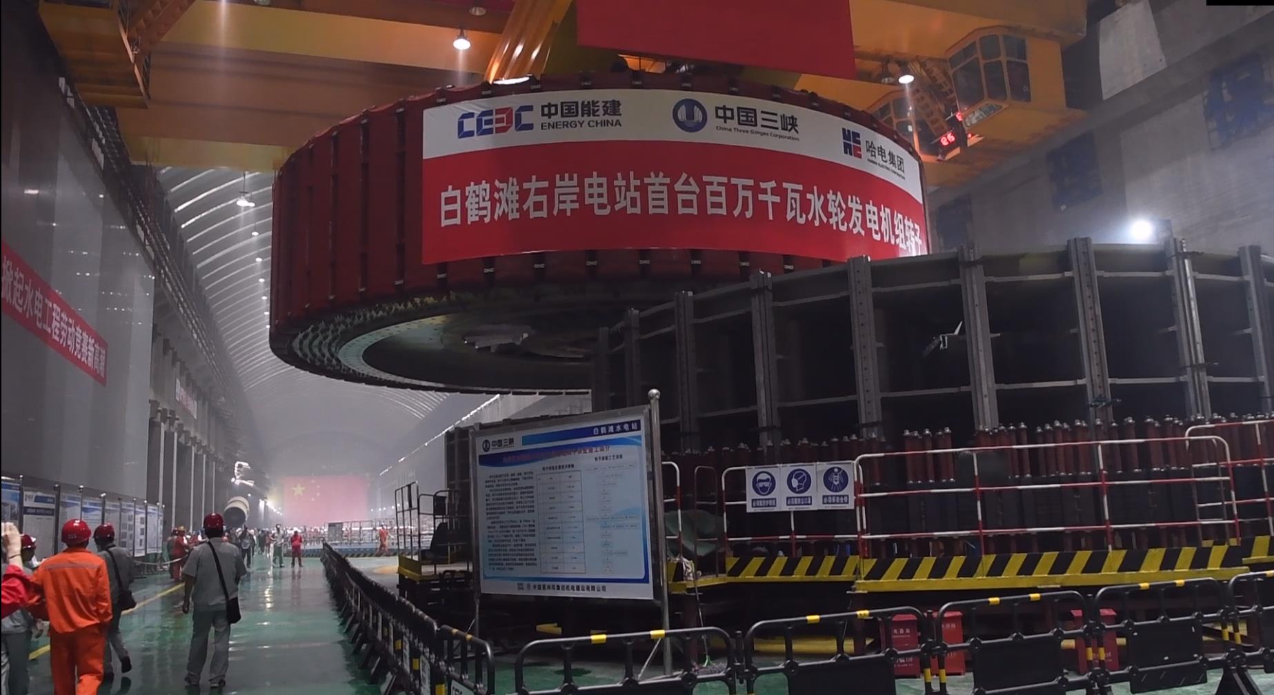 Z6·尊龙凯时「中国集团」官方网站