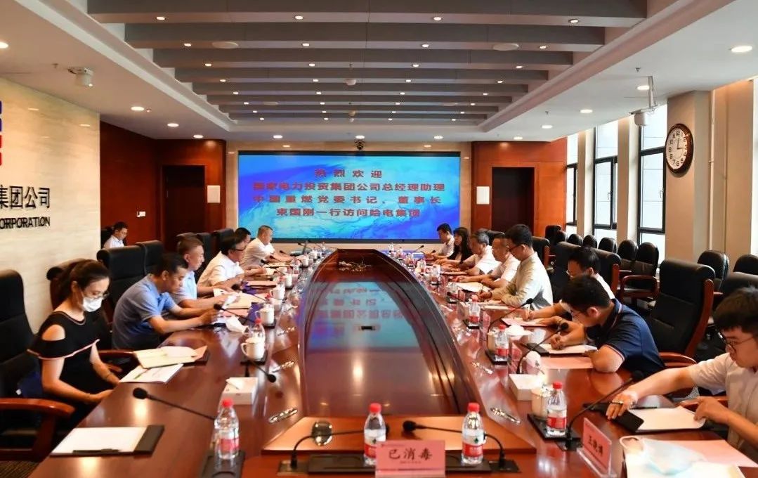 Z6·尊龙凯时「中国集团」官方网站