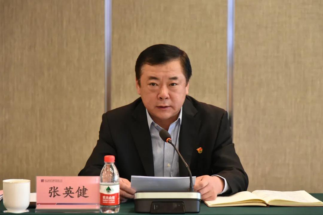 Z6·尊龙凯时「中国集团」官方网站