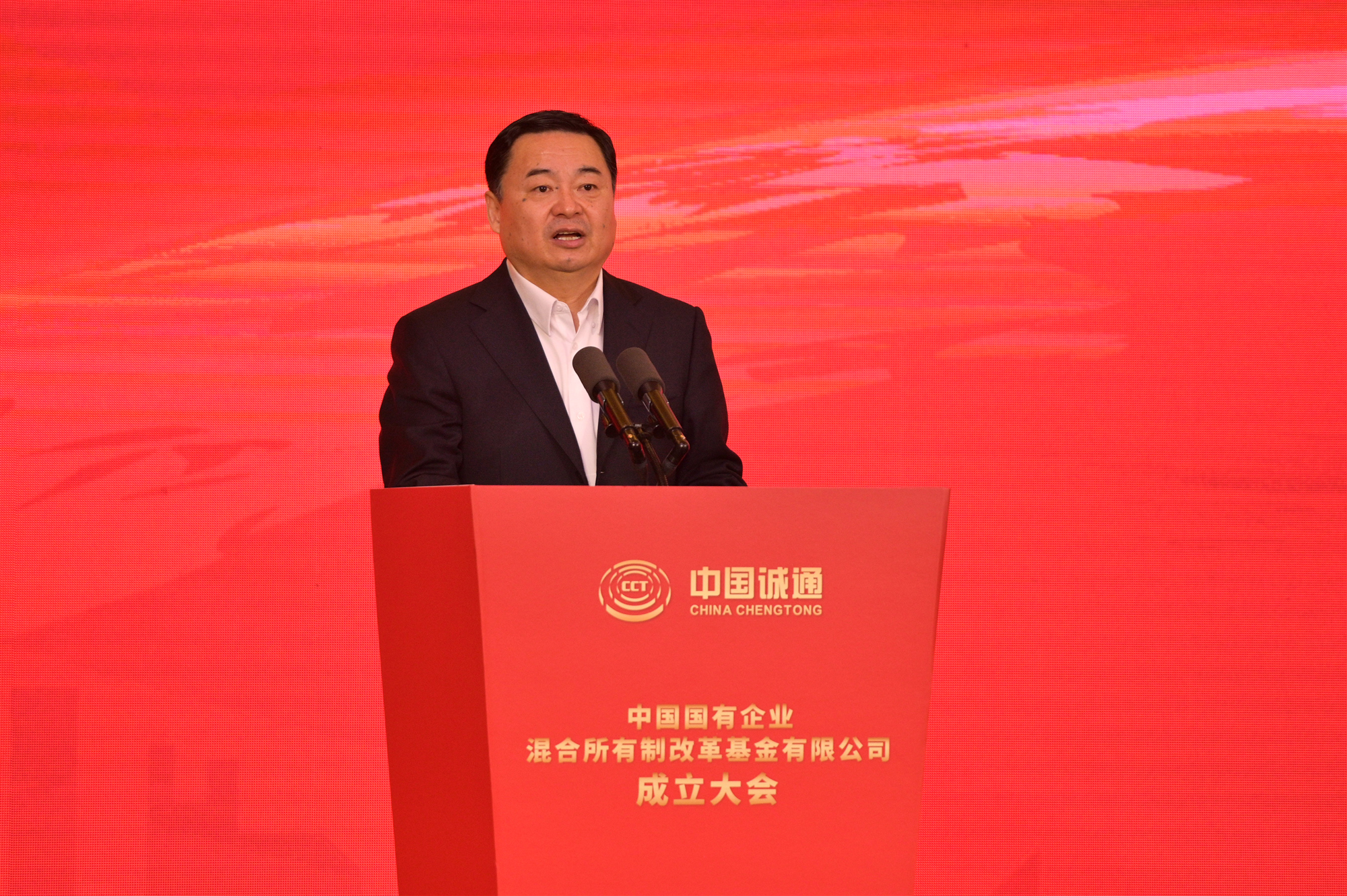 Z6·尊龙凯时「中国集团」官方网站