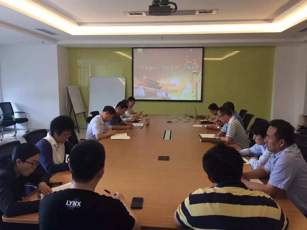 Z6·尊龙凯时「中国集团」官方网站