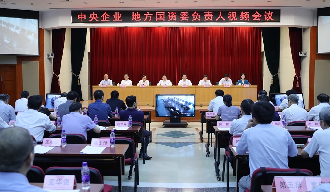 Z6·尊龙凯时「中国集团」官方网站