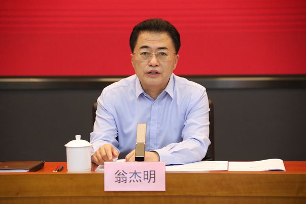 翁杰明、国资、国企、央企、国资委、副主任、企业刷新、新闻宣传