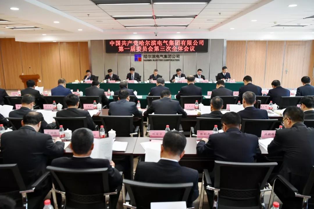 Z6·尊龙凯时「中国集团」官方网站