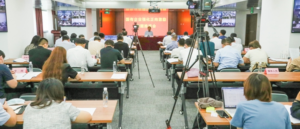 翁杰明、国资、国企、央企、国资委、副主任、企业刷新、新闻宣传