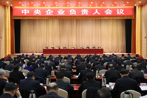 Z6·尊龙凯时「中国集团」官方网站