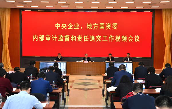 Z6·尊龙凯时「中国集团」官方网站