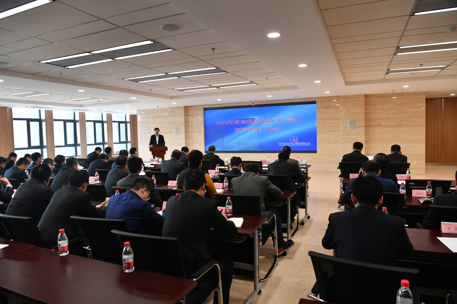 Z6·尊龙凯时「中国集团」官方网站