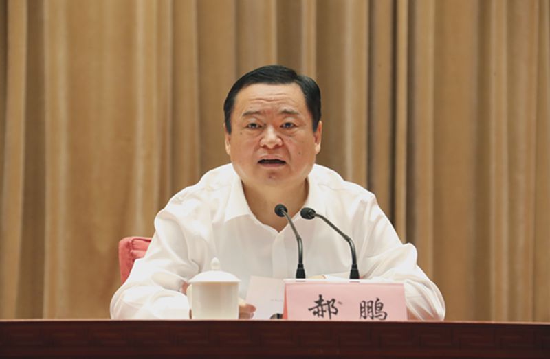 郝鹏、国资、央企、国资委、书记、主任、国企、企业刷新