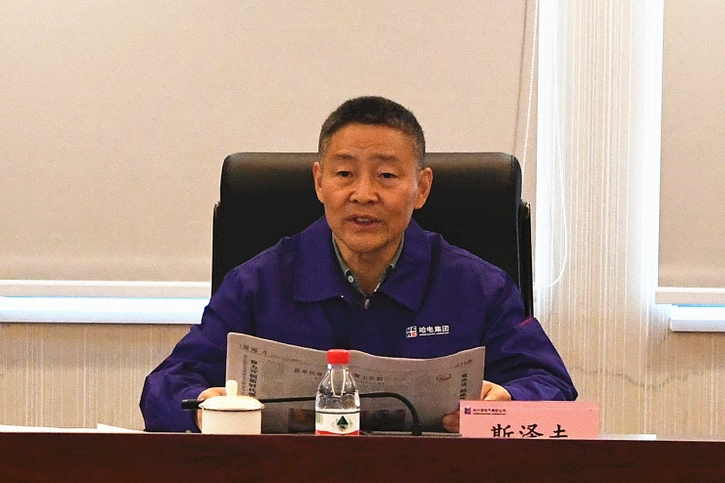 Z6·尊龙凯时「中国集团」官方网站