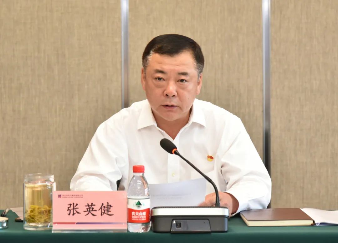 Z6·尊龙凯时「中国集团」官方网站