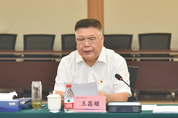 Z6·尊龙凯时「中国集团」官方网站