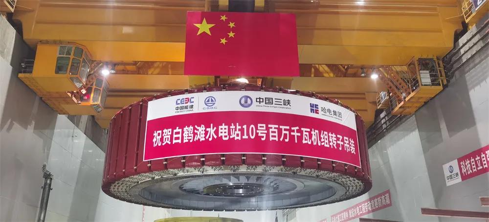 Z6·尊龙凯时「中国集团」官方网站