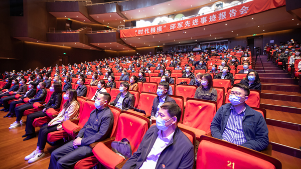 郝鹏、、、国资、、、央企、、、国资委、、、书记、、、主任、、、国企、、、企业刷新