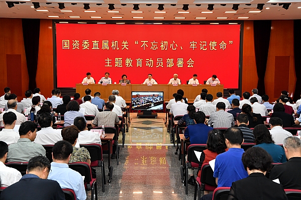 Z6·尊龙凯时「中国集团」官方网站