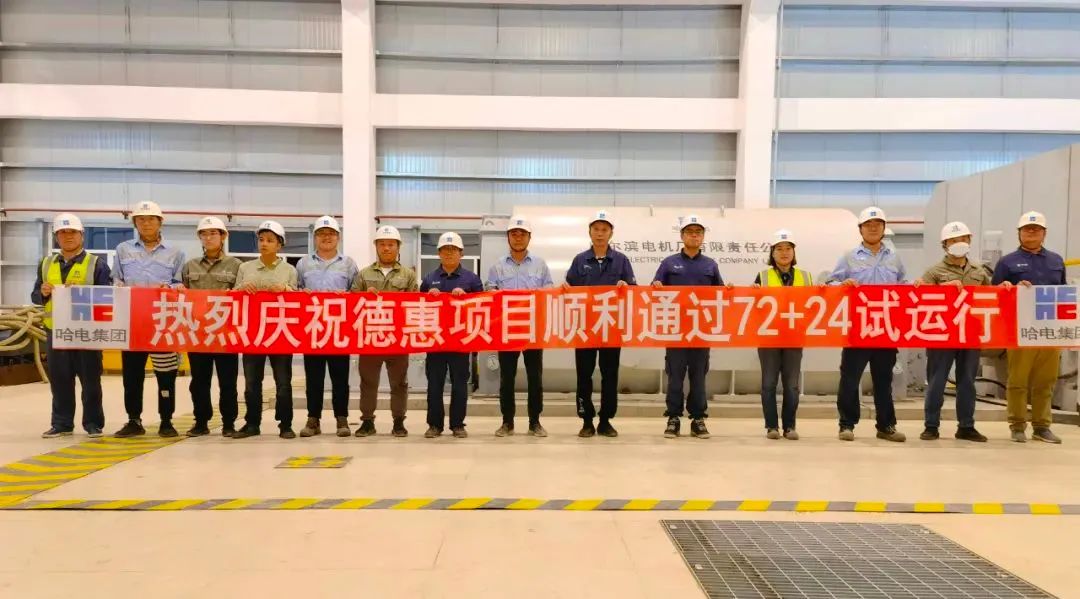 Z6·尊龙凯时「中国集团」官方网站