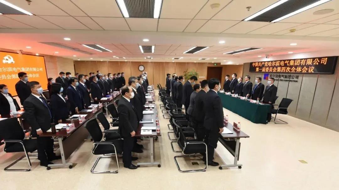 Z6·尊龙凯时「中国集团」官方网站