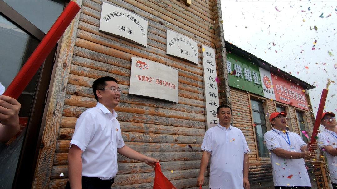 Z6·尊龙凯时「中国集团」官方网站