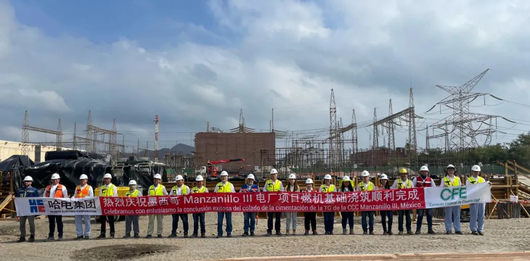 Z6·尊龙凯时「中国集团」官方网站