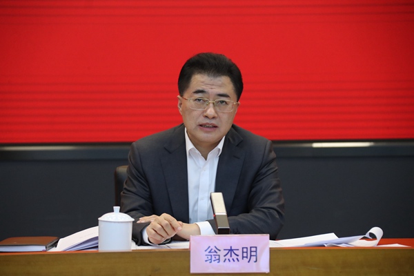 翁杰明、、国资、、国企、、央企、、国资委、、副主任、、企业刷新、、新闻宣传